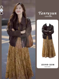 Early Autumn Elegant Ensemble Large Size Beautiful MM High-End Saffron Leather Jacket Floral Dress Set Women Fashionable Two-Piece Suit