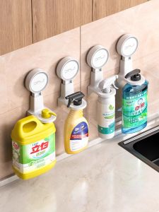youqin | Wall-mounted Bottle Organizer No Drilling Required