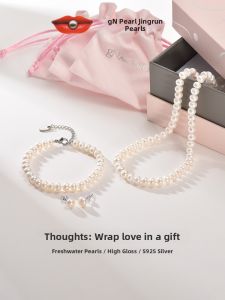Freshwater Pearl Necklace Bracelet and Earrings Set