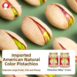 CHUNJIANGYUE | Salted Large Kernel Pistachios 500g