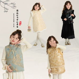 New Chinese Style Jacket for Girls Autumn Winter New Year Clothes with Button Design Thickened Cotton Traditional Cheongsam