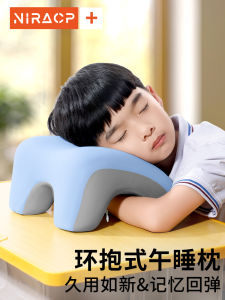 Nila Brand School Kids Sleeping Pillow Unique Design Memory Foam Neck Support Irregular Shape Blue Color for Nap Time