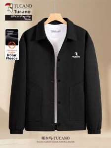 TUCANO | Classic Fleece Lined Administrative Jacket Male