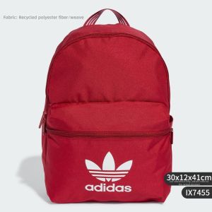 adidas | Universal Adventure and Sport Daypack