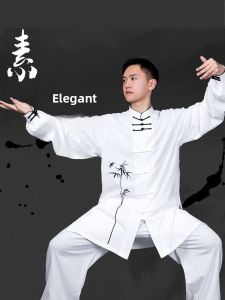 GESHIFAN | Summer New Style Chinese Style Tai Chi Clothing for Women