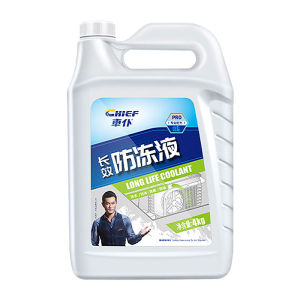 Chief | Engine Coolant Antifreeze Prevent High Temperature