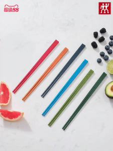 ZWILLING | Antibacterial Stainless Steel Chopsticks 6 Pair