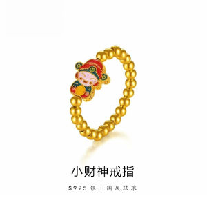 แหวนเงินบริสุทธิ์ลายเทพเจ้าความร่ำรวยขนาดเล็กสำหรับผู้หญิง แหวนนิ้วชี้สไตล์จีนใหม่ดีไซน์เก๋ไก๋ เครื่องประดับแฟชั่น