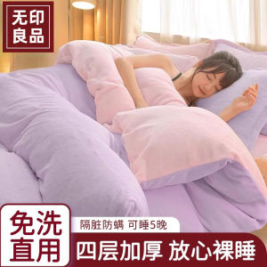 Individually Packaged Hotel Quality Disposable Bed Linens Travel Dirty Bag Barrier Double Single Four-Piece Set Sleeping Bag
