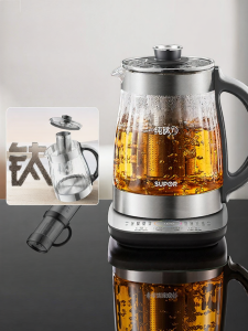 Supor | Multifunction Integrated Cook Tea Pot
