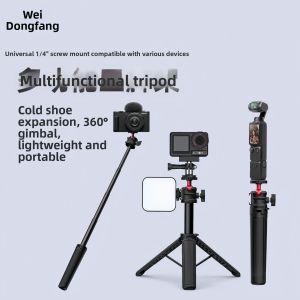 WEIDONGFANG | Universal DJI Compatible Selfie Stick Mini