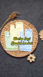 3pc Waslap Bayi Handuk ZAK302
