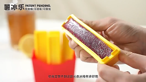 Isi 6 pcs Magnetic Ice Tray / cetakan es batu berbentuk magnet panjang