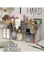 Japanese Style Cosmetic Organizer Brush Holder Elegant Luxury Feeling Women's Classic Skirt Storage Box Desktop Makeup Arrangement. 