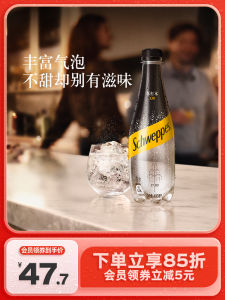 Schweppes Original Flavor Soda Water Lemon Flavor Peach Juice Flavor 400ml*12 Bottles Whole Box Bubble Water Beverage