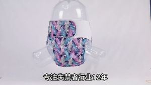 Reusable Diaper for Adult Elderly Cloth Diapers Washable Adjustable Pocket Nappies Reusable