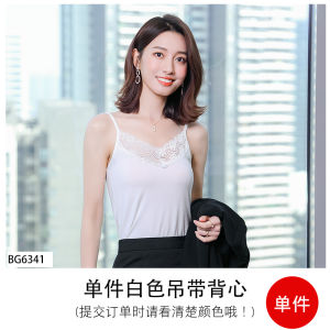 Áo Ba Lỗ Cotton Đen Ren Viền Cổ Chữ V Mỏng Mùa Hè Áo Lót Nữ Áo Khoác Ngoài Áo Ba Lỗ Cotton Nguyên Chất Áo Ba Lỗ Cổ Chữ V Gợi Cảm