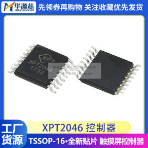 XPT2046 TSSOP-16 Touch Screen Controller IC Mới Đã Bao Gồm Đơn Hàng Phần Cứng Điện Tử