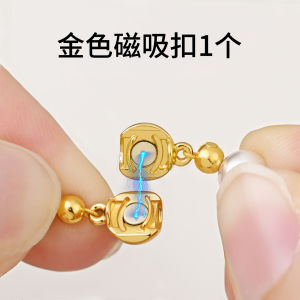 Handmade DIY Pearl Necklace Accessories Magnetic Clasp Wire Bead Head Bracelet Connector Kit Sayanqian Fashion Jewelry Parts