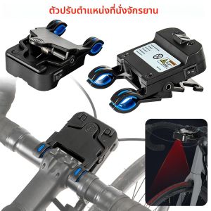 อุปกรณ์ปรับเทียบแฮนด์จักรยาน 180mAh เครื่องปรับเทียบแฮนด์จักรยานอเนกประสงค์สำหรับการบำรุงรักษาการปั่นจักรยาน