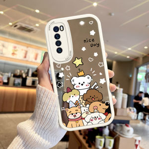 Huawei Nova7Pro Phone Case Mirror Dog SE Protective Cover Full Package Cute Soft Silicone Anti-Fall Female Net Red High-End Version