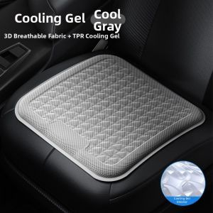 Cooling Gel Seat Pad for Summer Use
