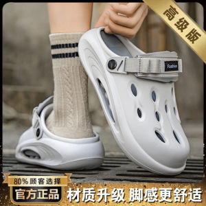 Large Size Summer 2025 Mens Outdoor Sports Beach Slippers Thick Bottom Wear-Resistant Anti-Slip Driving Hole Hole Shoes