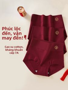 MiiOW | Quần lót cotton kháng khuẩn cạp cao cho nữ Quần lót tam giác thoải mái thoáng khí mùa đông 2024 Quần lót cotton nguyên chất