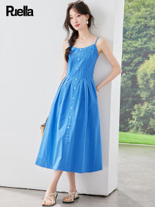 puella | French Design Halter Waist Cinching Long Dress