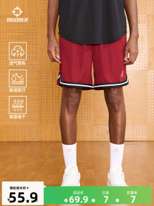 Reversible Basketball Shorts Mens Lightweight Breathable Casual Pants Spring Summer New Style Printed Knitted Polyester