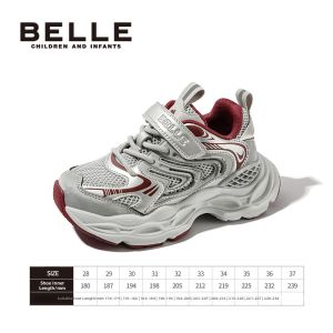 Belle | Children Autumn Sports Shoes Mesh