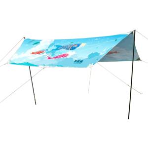 QIANSEPENG | Outdoor Sunproof Shelter Tent