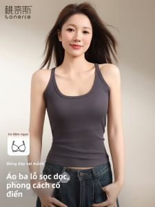 TONERCE | Áo Camisole Đẹp Vintage Dạng Body Shaping Có Đệm Ngực