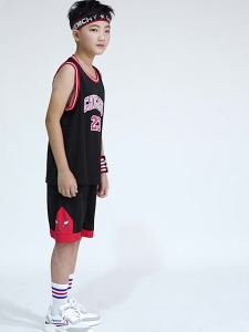 Đồng Phục Bóng Rổ Áo Vest Trẻ Em Áo Đấu Số 23 James  Của Lakers Bộ Đồ Tập Rộng Rãi Cho Trẻ Mới Biết Đi