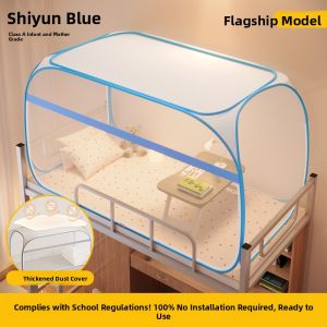 LANWUXUAN | Dustproof Full-cover Bed Net for Dormitory Bunk Beds