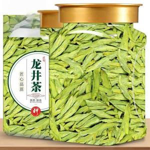 Early Spring Fragrant Green Tea with Strong Bean Aroma