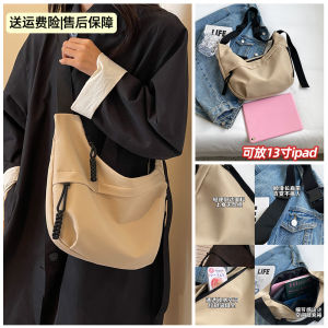 Large Capacity Ladies Dumpling Shaped Canvas Backpack Single Shoulder Crossbody Commuter Bag Casual Style Nylon Strap