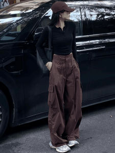 Shalldoer | American Casual Loose Design Wide Leg Pants
