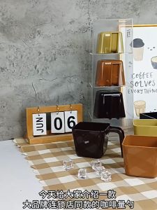 Ice Measuring Scoops: A Comprehensive Guide