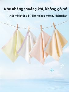 MiiOW | Quần lót trẻ em Ice Silk kháng khuẩn mỏng mùa hè cho bé gái Quần đùi bé gái Quần đùi thoải mái thoáng khí cho bé gái từ 1-13 tuổi
