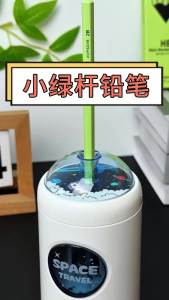 M&G | Bút Chì Gỗ Đen M&G HB/2B Lõi Chất Lượng Cao Không Độc Hại Bền Bỉ Dành Cho Học Sinh Không Dễ Gãy Bộ Bút Chì Tiêu Chuẩn