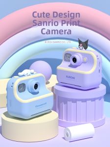 emie | Childrens Gift Instant Camera Birthday & Qixi Gift