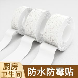 Băng Keo Kín Tự Dính Cho Phòng Bếp Phòng Tắm Băng Keo Kín Chống Thấm Nước Băng Keo Kín Chống Ẩm Cho Khe Hở Bồn Cầu Băng Keo Chống Mốc
