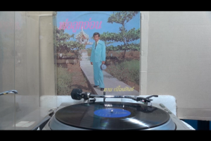 1 แผ่นเสียง 12นิ้ว G49 ทูล ทองใจ คืนพี่ครวญ ชาย เมืองสิงห์ พ่อลูกอ่อน แผ่นVG+ ริ้วรอยบาง เสียงรบกวนมีนิดนิดไม่มีรอยลึก แผ่นล้างสะอาดแล้ว ปกVG+มีตำหนิขอบนิดหน่อย ขอบไม่ขาด สันทะลุ  ซื้อกดใส่ตะกร้ารถเข็น ตะกร้าก่อนรวม ออเดอร์เดียวกัน ประหยัด อย่าลืมเก็บโค๊ด