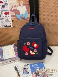 KDMILD | Cute Fresh Apple Shaped School Bag