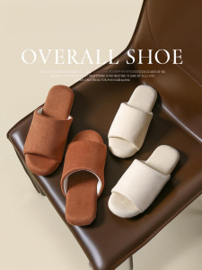 Japanese Style Spring and Summer Home Indoor Wooden Floor Non Slip Soft Bottom Silent Opening Men and Women Cotton Slippers Couple Confinement