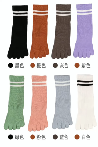 🔥[LOCAL STOCK]Women Anti-skid Yoga Socks High quality Cotton Mid-tube Bottom Breathable Fitness Dance Barre Workout Pila