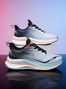 Lightweight Breathable Shock Absorption Running Shoes Youth Boys