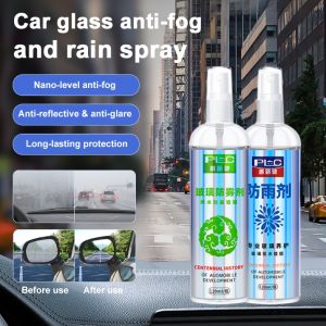 Anti-Fogging Agent Car Windscreen Long-Lasting De-Fogging Film Water Repellent Spray Mirror Rain Gods Car Glass防水防雾喷雾剂