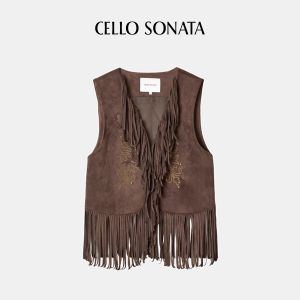 Cello Sonata | Lace Court Style Ribbons White Blouse